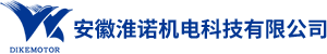 安徽淮諾機(jī)電科技有限公司